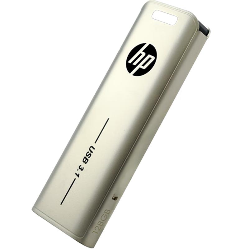 HP USB 3.2 High-Speed Metal USB Flash Drive