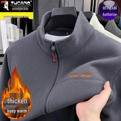 Woodpecker Men's Middle-aged Thickened Warm Stand Collar Fleece Jacket for Spring Festival