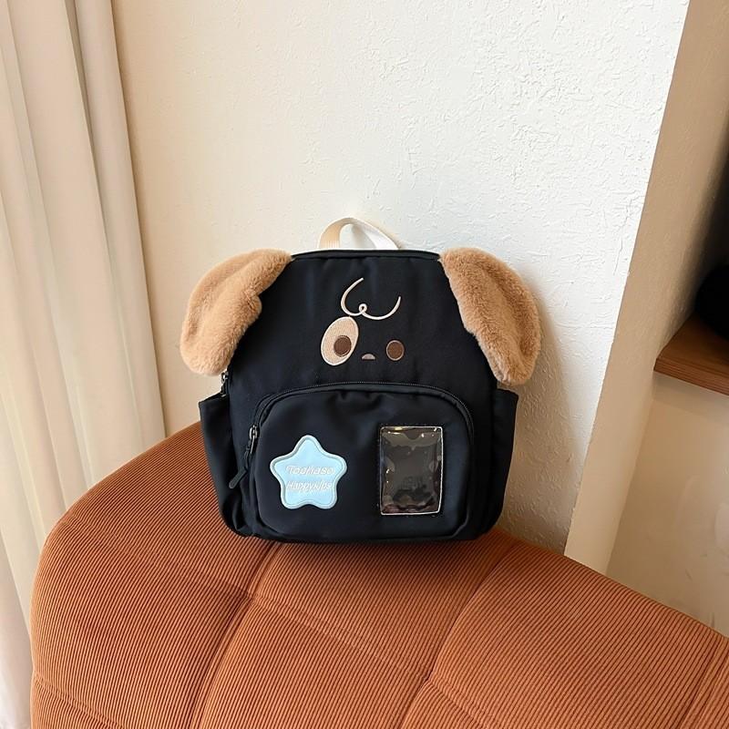 Fun And Playful Starry Design Dog Pattern Backpack For Boys And Girls In School