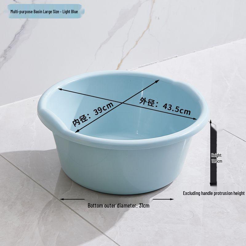 Large Plastic Laundry & Bath Basin for Dormitory & Home Use