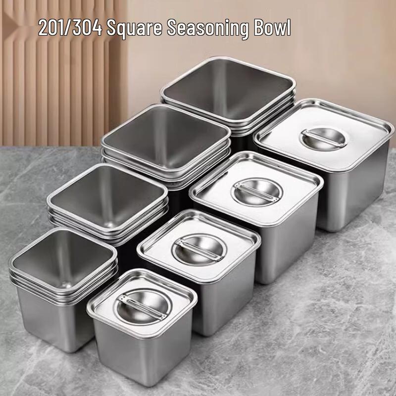 ZISIZ SUS304 Square Kitchen Lard & Seasoning Pot with Lid