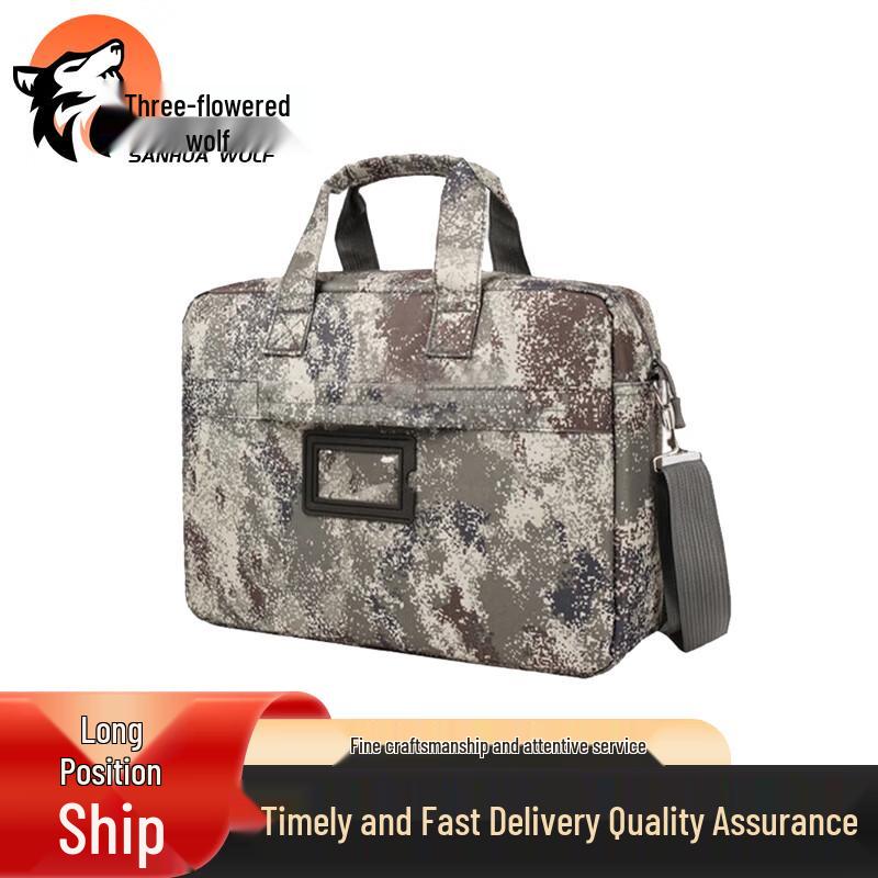 SanHuaLang Gen 2 City Starry Sky Laptop Briefcase