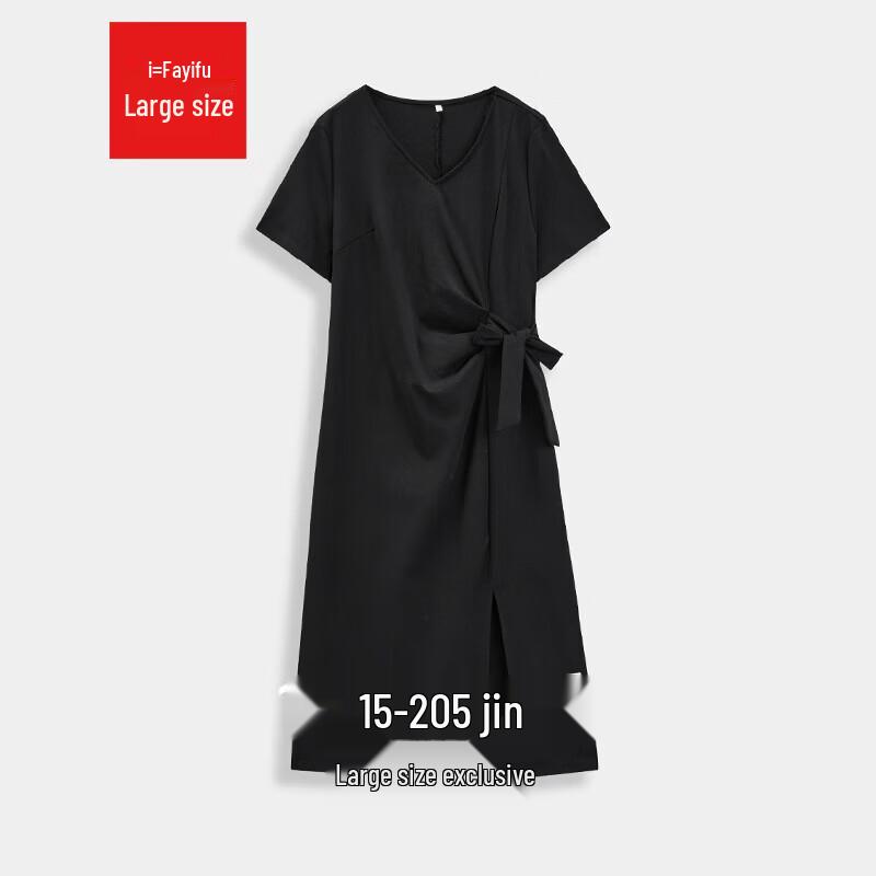 

IEF Women s Plus Size Summer Slimming Maxi Dress XL