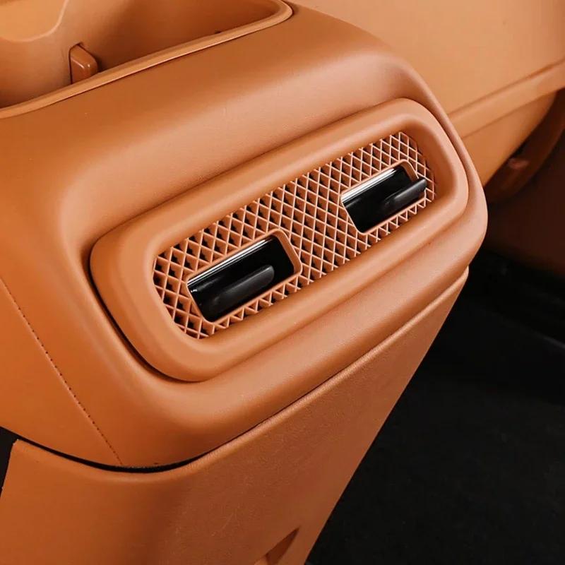 For LEAPMOTOR C10 Rear Air Conditioner Out of Trend Dust-proof Cover Protective Cover Decoration Car Modification Accessories