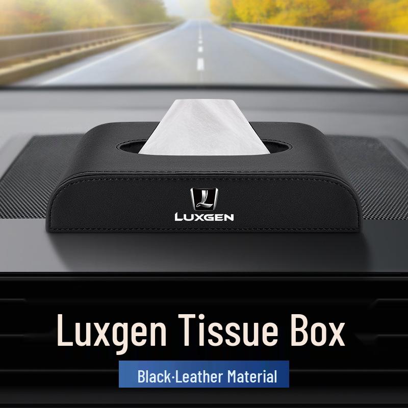 

Luxgen SUV & MPV Leather Tissue Box for Interior Use