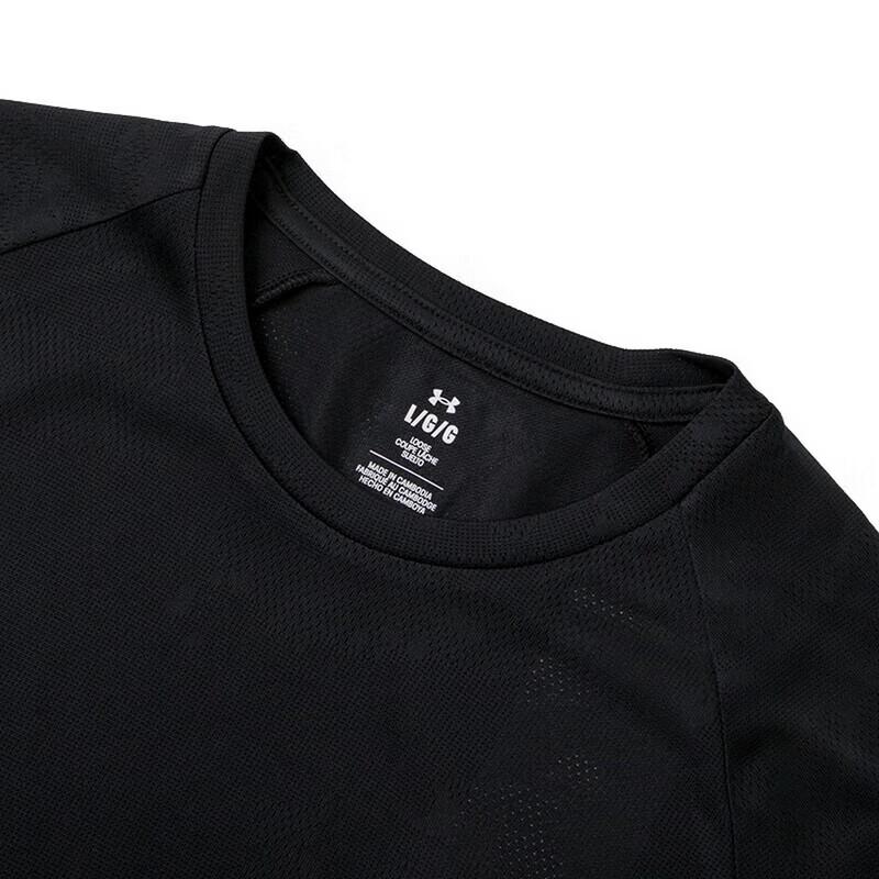 Under Armour Men's Sport Casual Short Sleeve T-Shirt