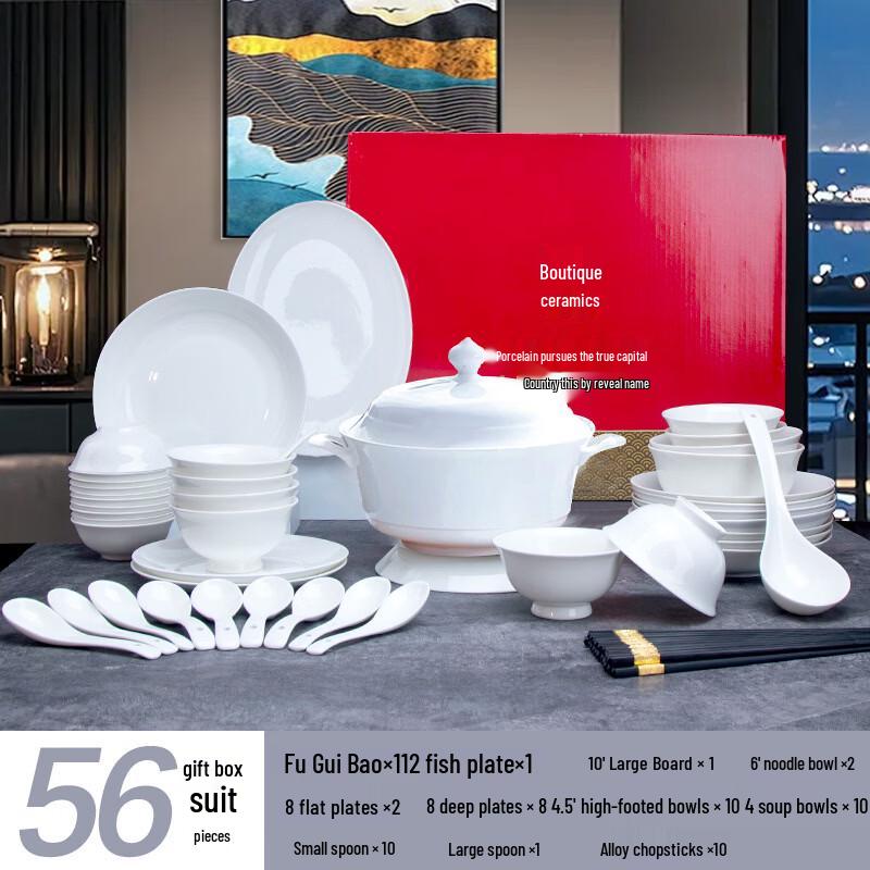 ZISIZ 56-Piece Pure White Bone China Dinnerware Set