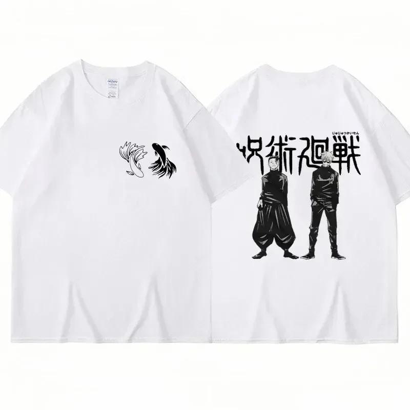 2024 Japanese Anime Jujutsu Kaisen T Shirt Satoru Gojo Geto Suguru Manga Graphic T-shirt Casual Harajuku Hip Hop Streetwear#Color(1)
