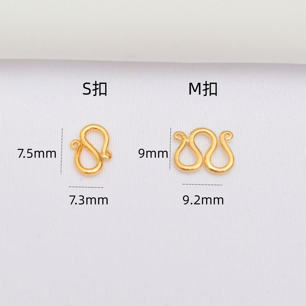 10pcs Non-Fading 24K Vacuum S Buckle W Buckle M Buckle Plus Ring Diy Jewelry Accessories Bracelet Necklace Anklet Connecting Buckle Copper Buckle