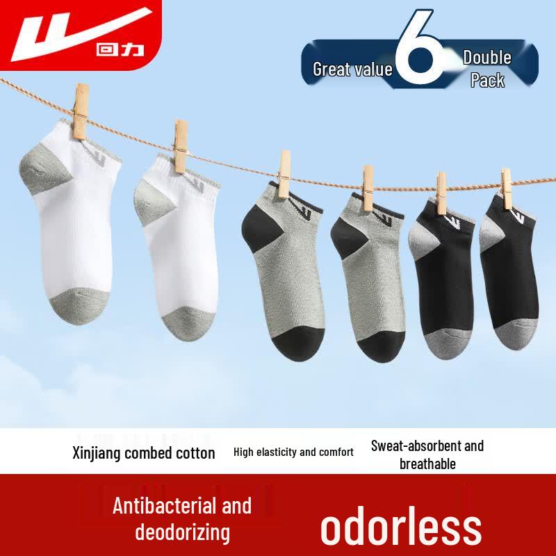 Warrior Unisex Athletic Ankle Socks (6-Pack)
