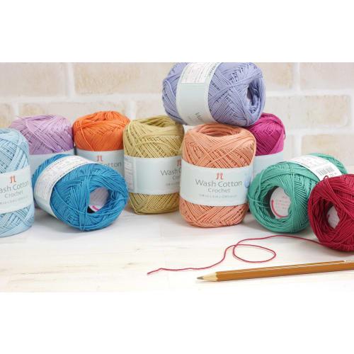 Hamanaka Washed Cotton Crochet Yarn Fine Col.147 Purple 25g Approx. 104m 3842