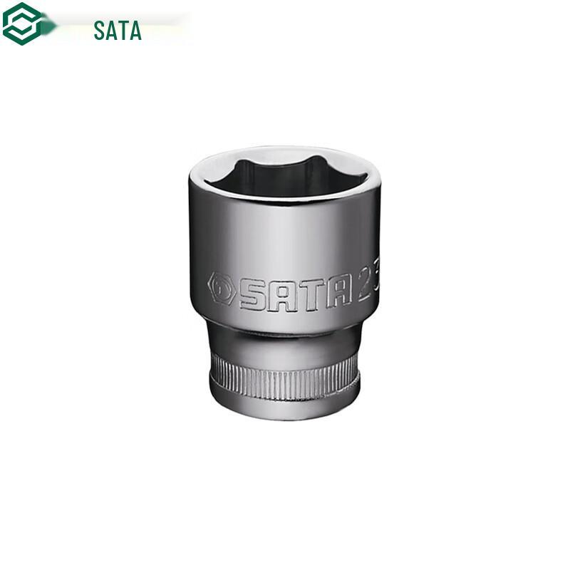 SATA 12.5MM Series Hex Socket