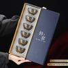 Handun Tianmu Jianzhan Master Tea Cup Gift Set