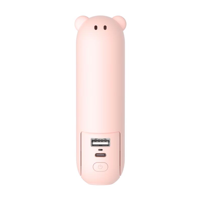 Jisulife F8 Portable Mini Fan