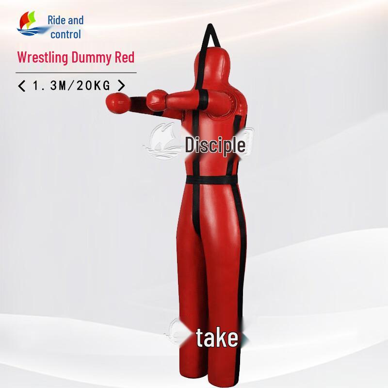 Professional Training Wrestling Dummy