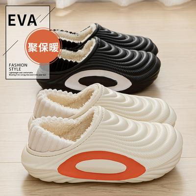 Calzado unisex – Zapatillas unisex