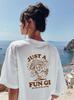 Just a Fun Gi Mushroom Pun Tee, Retro Mascot Cottagecore Comfort Colors