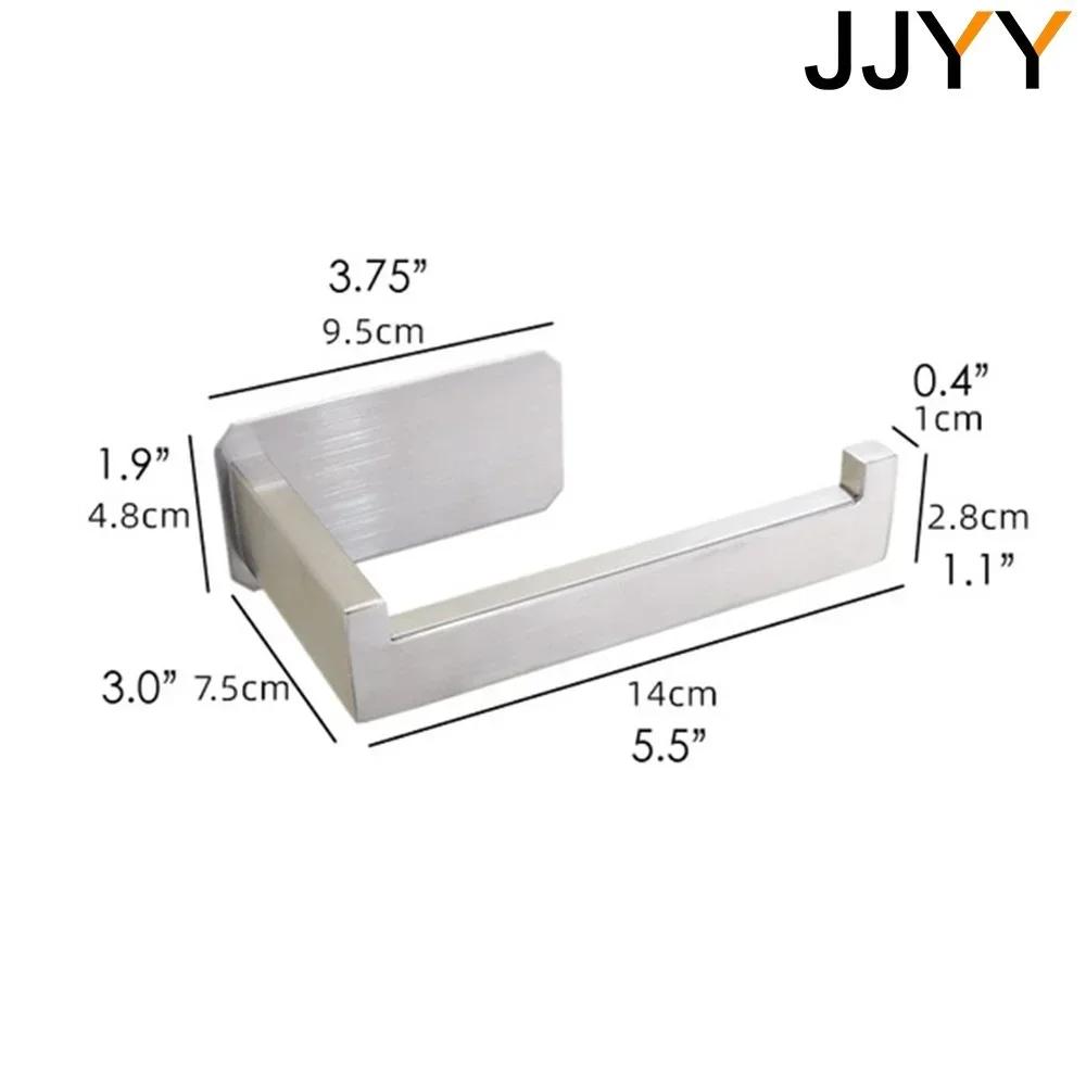 High Quality 304 Stainless Steel Nail Free Toilet Paper Holder Bathroom Tissue Roll Dispenser Home Storage Organizer
