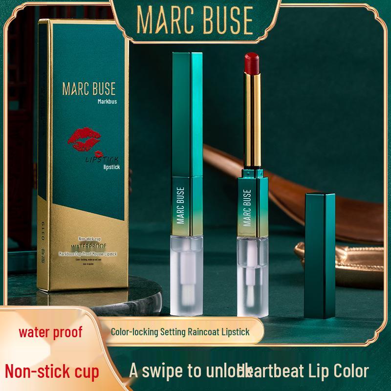 Markbuus Long-Lasting Waterproof Non-Stick Lipstick: Smudge-proof, Color-Locking, Brightening, and Non-Drying.