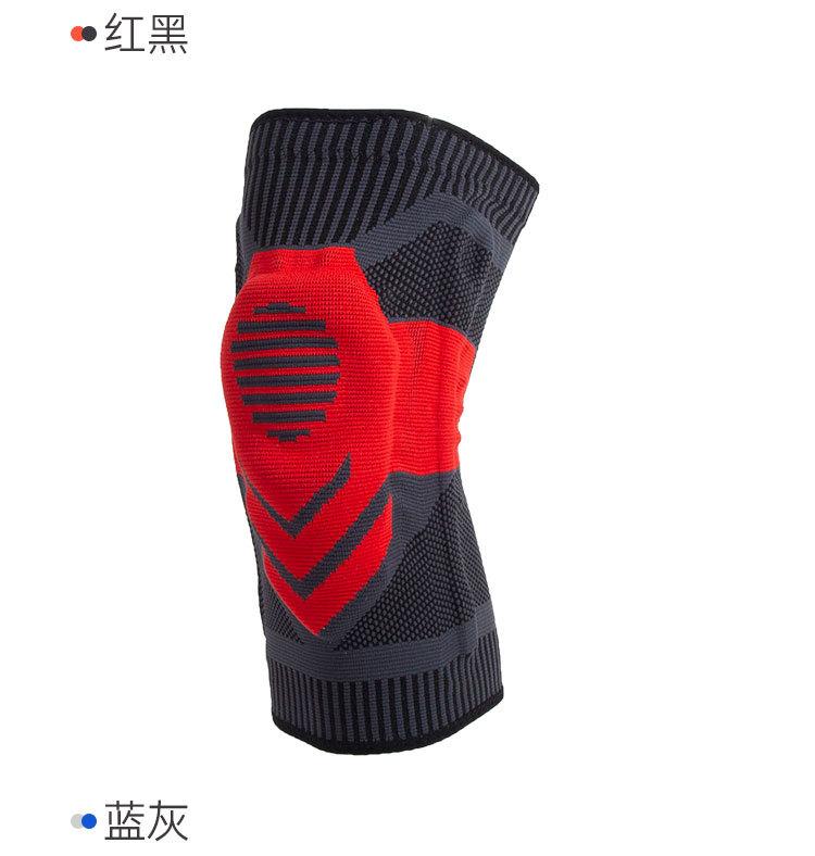 

Fitness Protective Gear, Sports Knee Pads, Silicone -collision Knee Pads S червоний