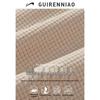 Guirenniao Casual Knit Drawstring Jogger Pants