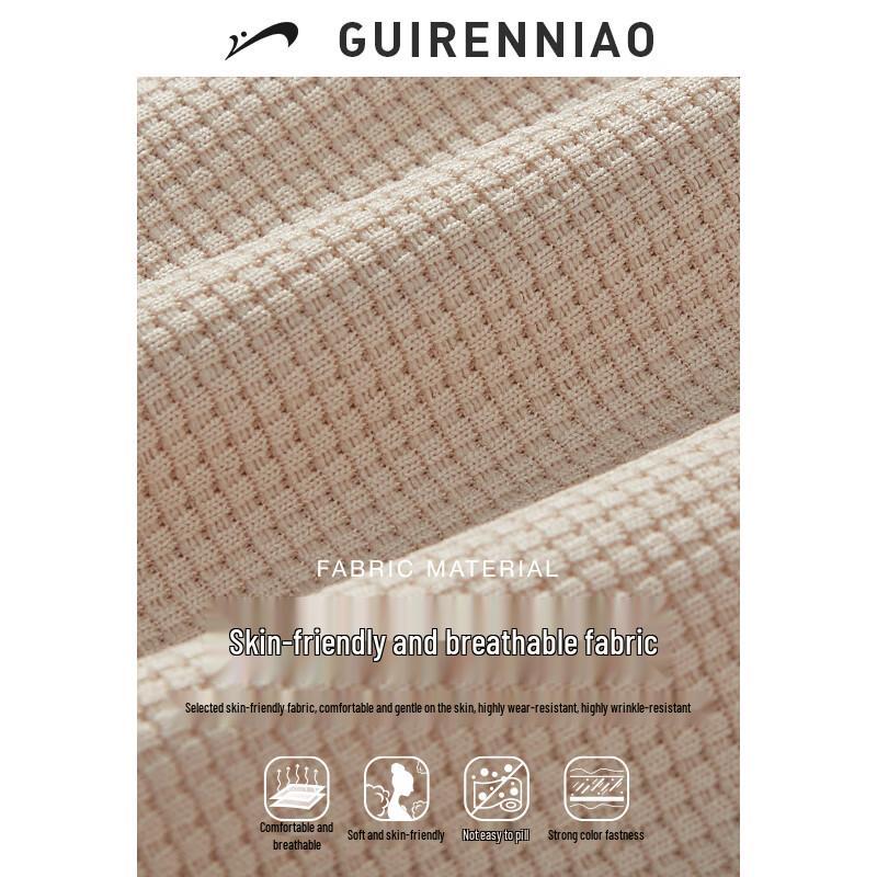 Guirenniao Casual Knit Drawstring Jogger Pants