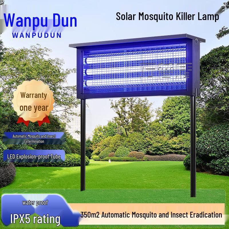 Solar Outdoor Mosquito Trap