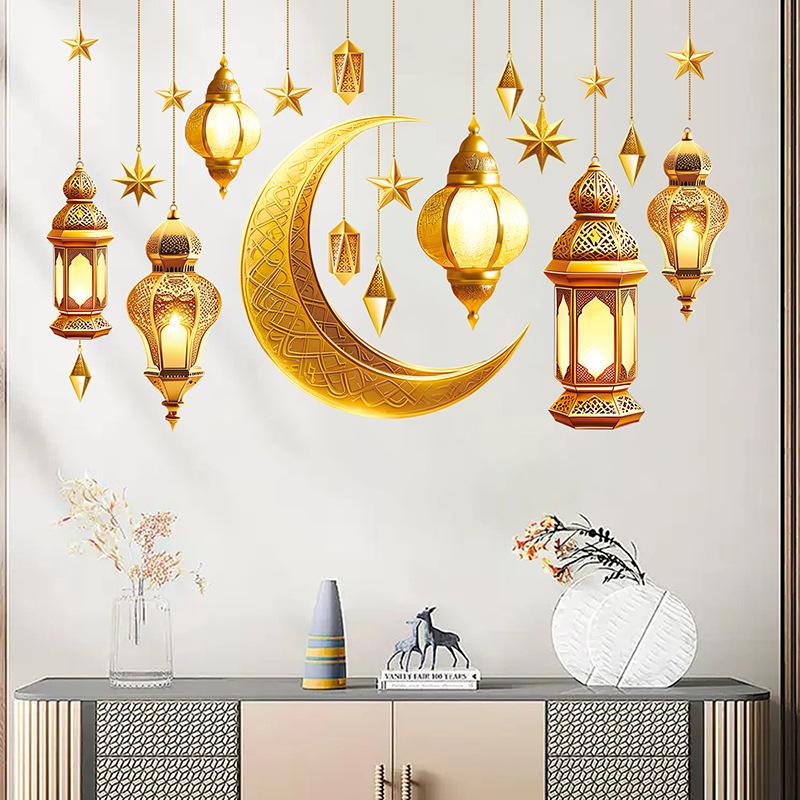 Eid Mubarak Moon Star Lantern Wall Decal 2025 Ramadan Kareem Decorations Home Wall Window Sticker Muslim Islamic Party Supplies
