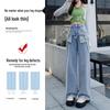 Women's High-Waist Slimming Retro Blue Jeans, Summer 2025 Edition with Raw Edge Design