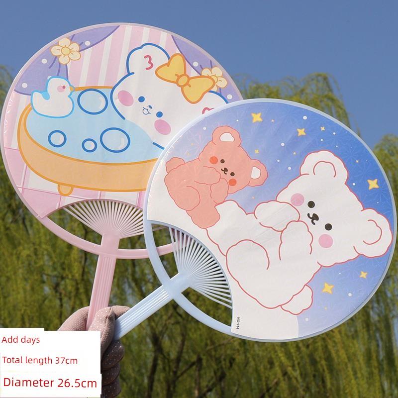 Large and Sturdy Cartoon Fan, Plastic Fan, Student Hand-Held Fan, Portable Summer Large Palm Leaf Fan