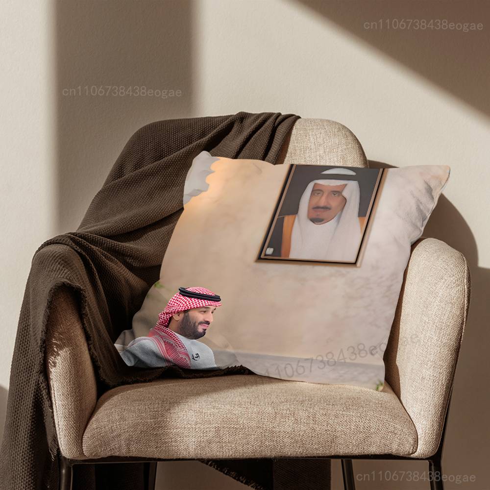 King S-Salman of Arabia Throw Pillow Case Living Room Sofa Cushion Cover For Home Bedroom Decoration And Protector