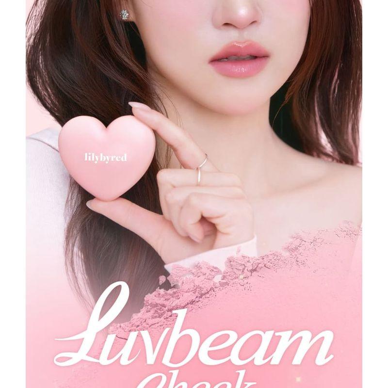 lilybyred - Luv Beam Cheek - 6 Colors
