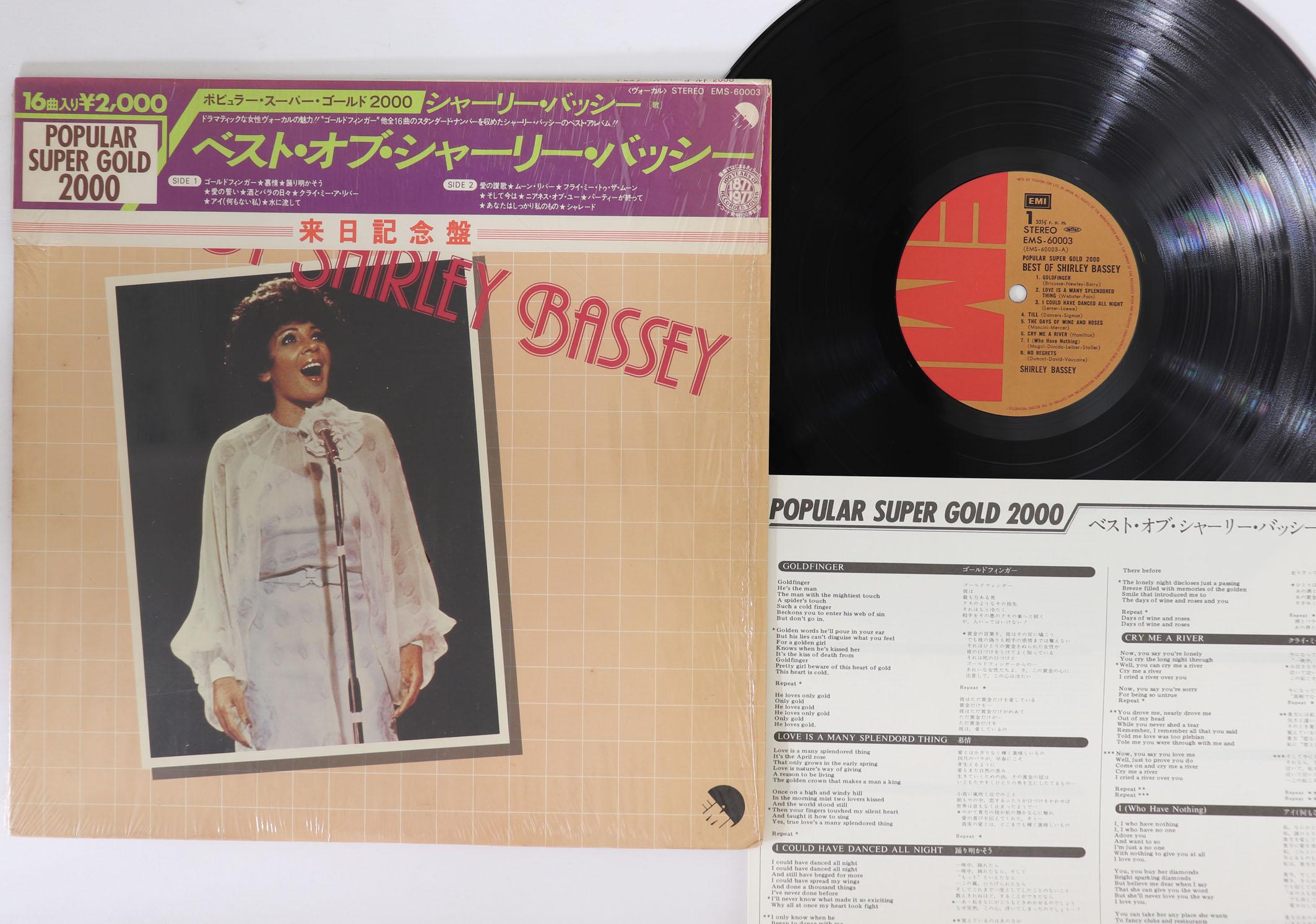 

LP Record SHIRLEY BASSEY - Best Of EMS60003 EMI 1977 Japan Obi Pop Used