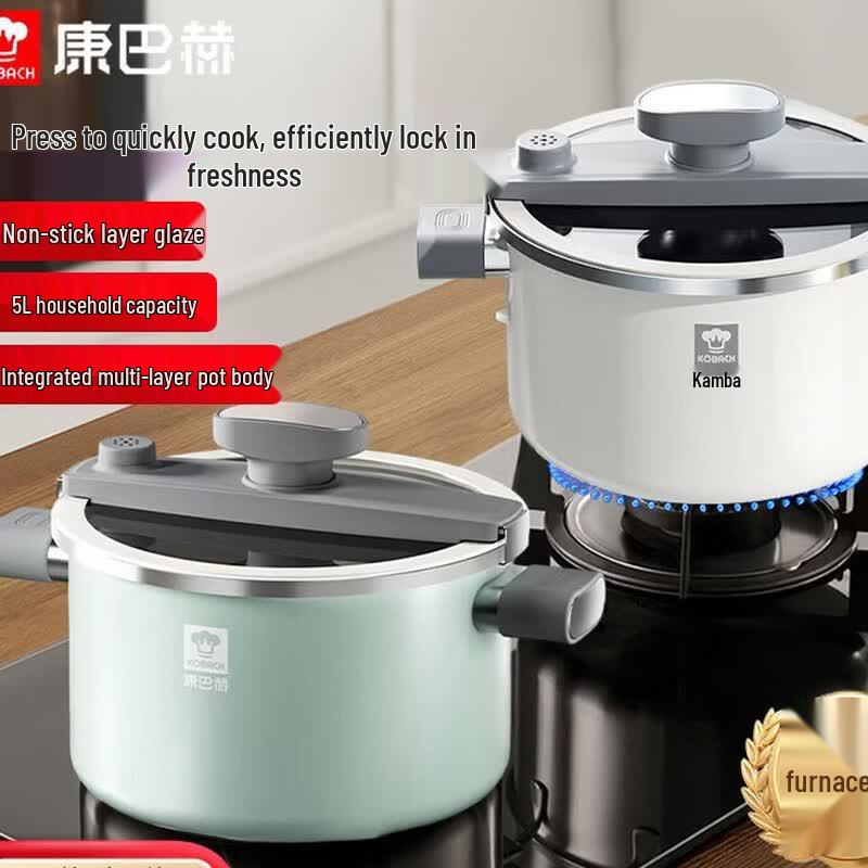 KOBACH Enamel Micro-Pressure Stew Pot