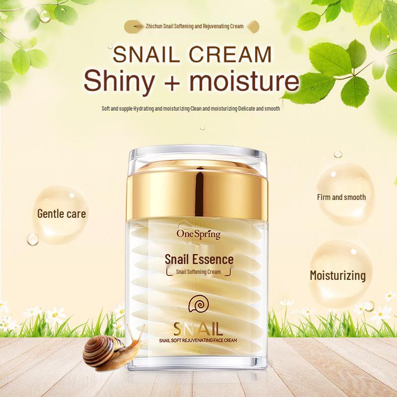 

Увлажняющий и омолаживающий крем для лица Yizhichun с экстрактом улитки: Нежный, Гладкий, Увлажняющий, Мягкое Питание Уход за Лицом.