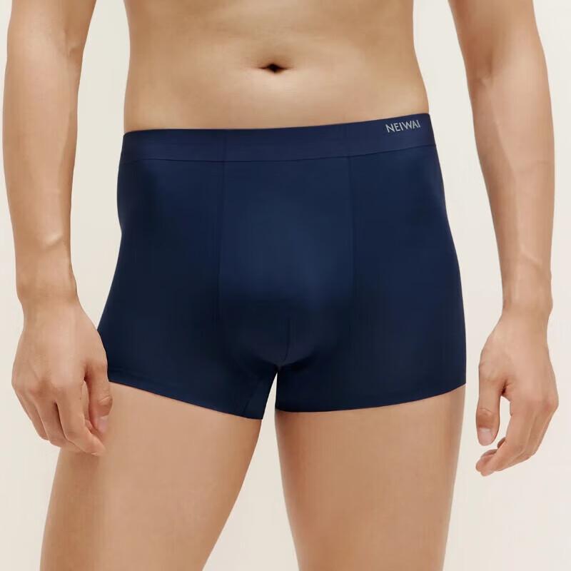 

NEIWAI Men s 60-Count Modal/Long-Staple Cotton Seamless Boxer Briefs L