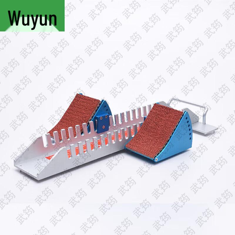 Wu Yun Track & Field and Training Gear
