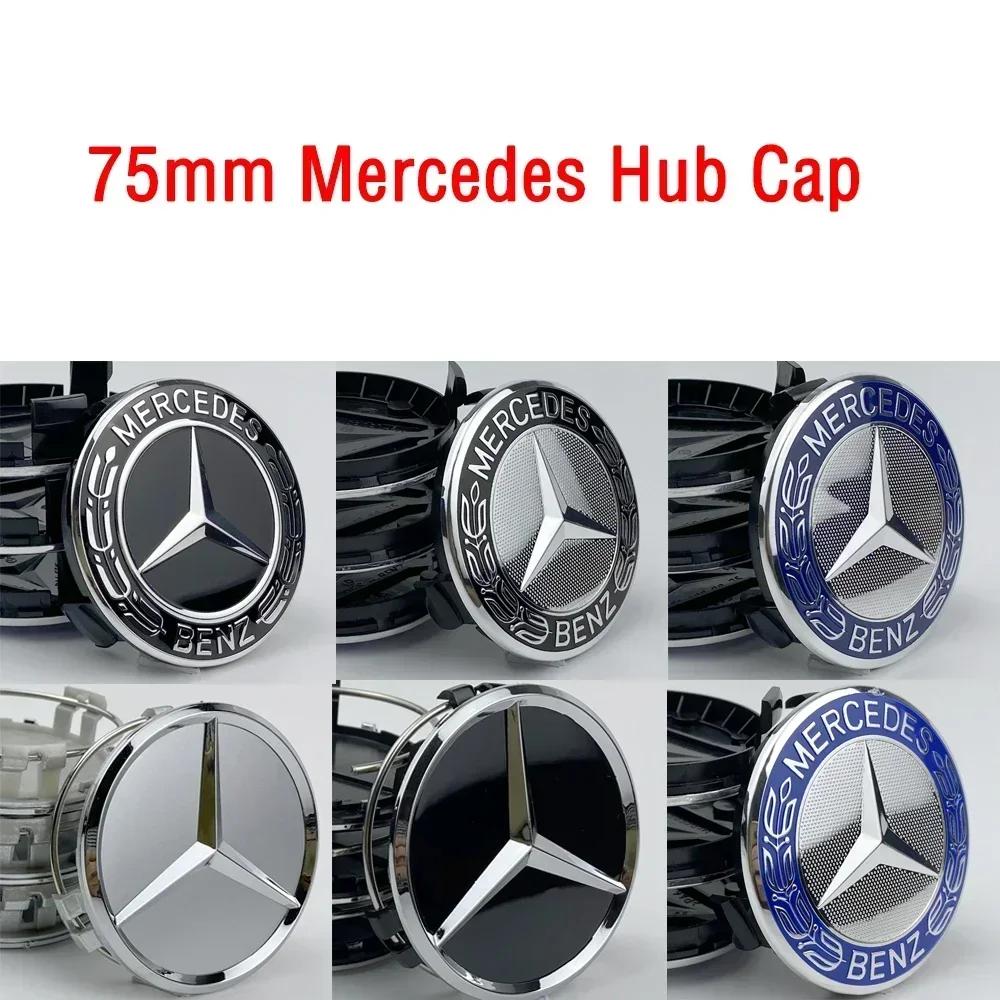 XTRL1 75MM Car Styling Wheel Center Covers Hub Caps Replacement Mercedes Benz Amg W211 W203 W204 W210 W124 AMG W202
