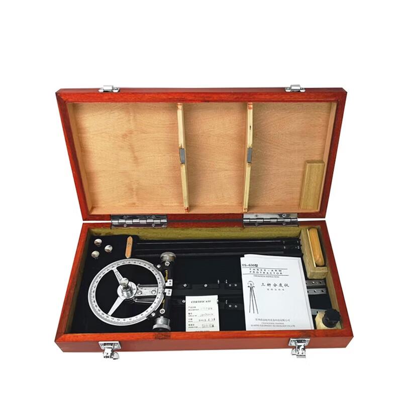 Fansen Marine Three-Arm Protractor TS-630