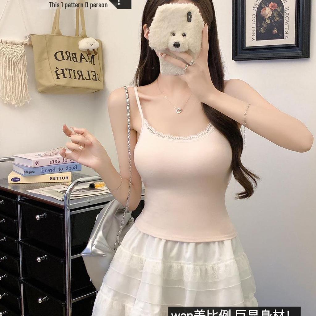 Elegant Lace Patchwork Slimming Camisole with Chest Pads - Women's Outerwear