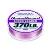 Varivas Shock Leader Ocean Record Nylon 30m 370lb Size 100 Misty Purple