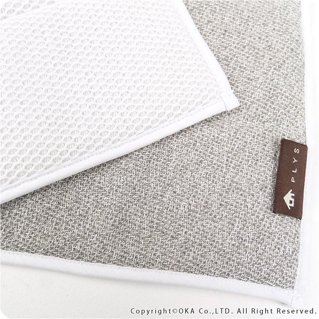 Oka PLYS base Absorbent Draining 20 x 30 cm Mat, Small, Approx. (Gray)