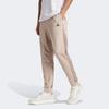 New Adidas Sport Performance Knitted Sweatpants Men's Beige IB6145