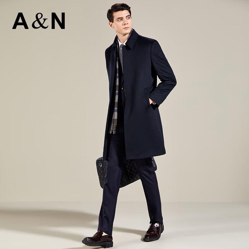 Antonio Men's 100% Wool Business Casual Long Overcoat