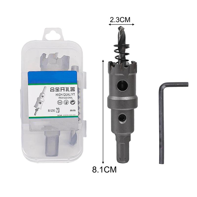 Stainless Steel Alloy Drill Bit Hole Saw Heavy Duty Impact Cutting Hole Bit For Aluminum Metal Plate Hardware Drilling Tools
