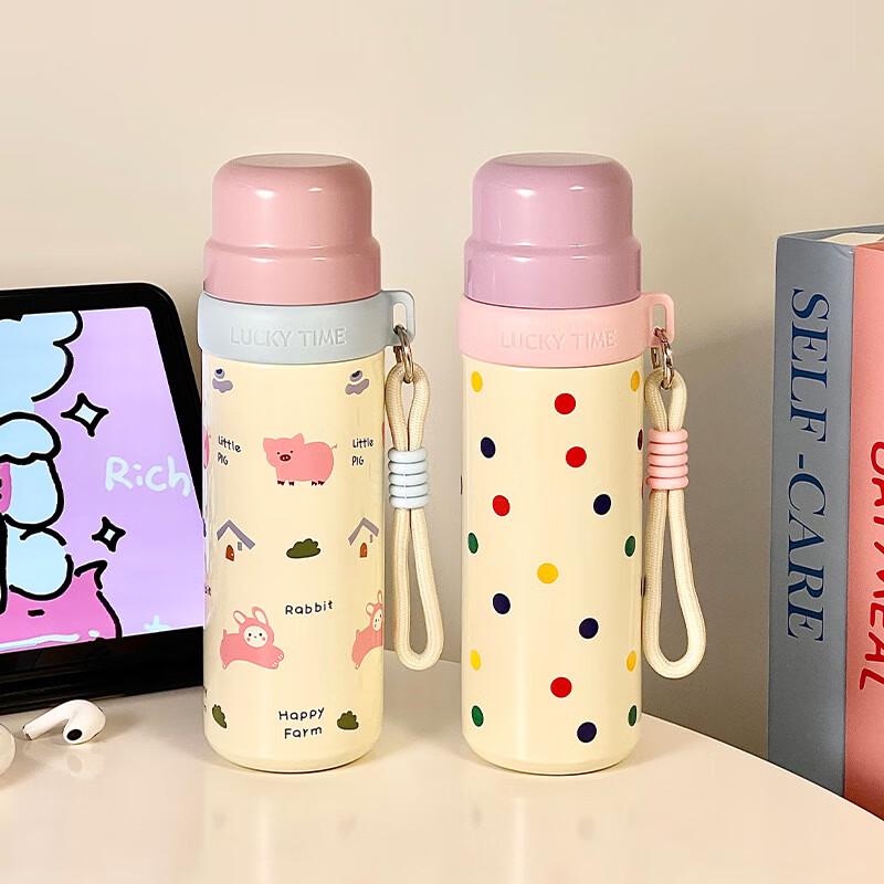 Kids  Cartoon Stainless Steel Vacuum Flask with Handle