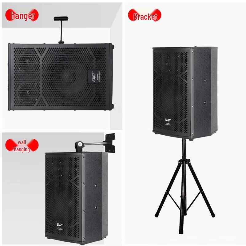 Xianke H10 10-inch Professional Passive KTV Speaker System