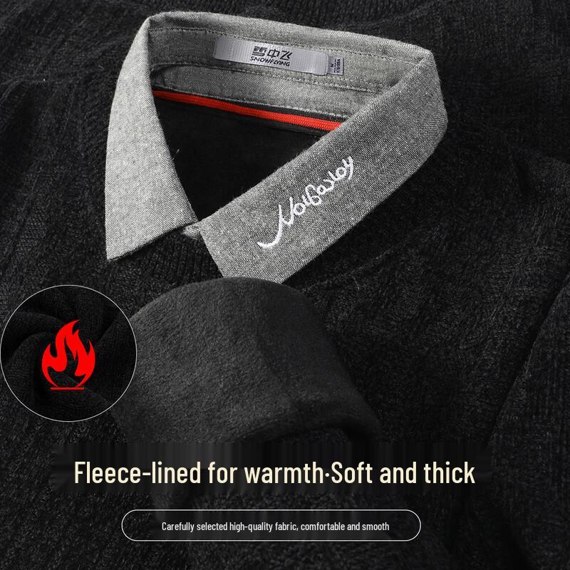 SNOWFLYING Men's Thick Chenille Faux Two-Piece Shirt Collar Sweater