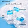 Maybelline Eye & Lip Makeup Remover Set