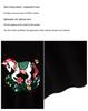 Women's Zodiac Carousel Red Christmas Wool Sweater